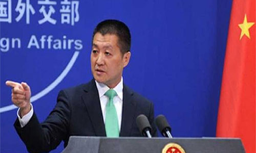 China califica de falsas las acusaciones de EEUU contra su ciudadano